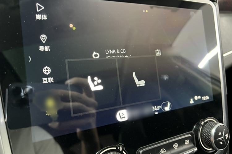 Used Lynk & Co 01 2017 2.0T Four-Wheel Drive Pro Edition