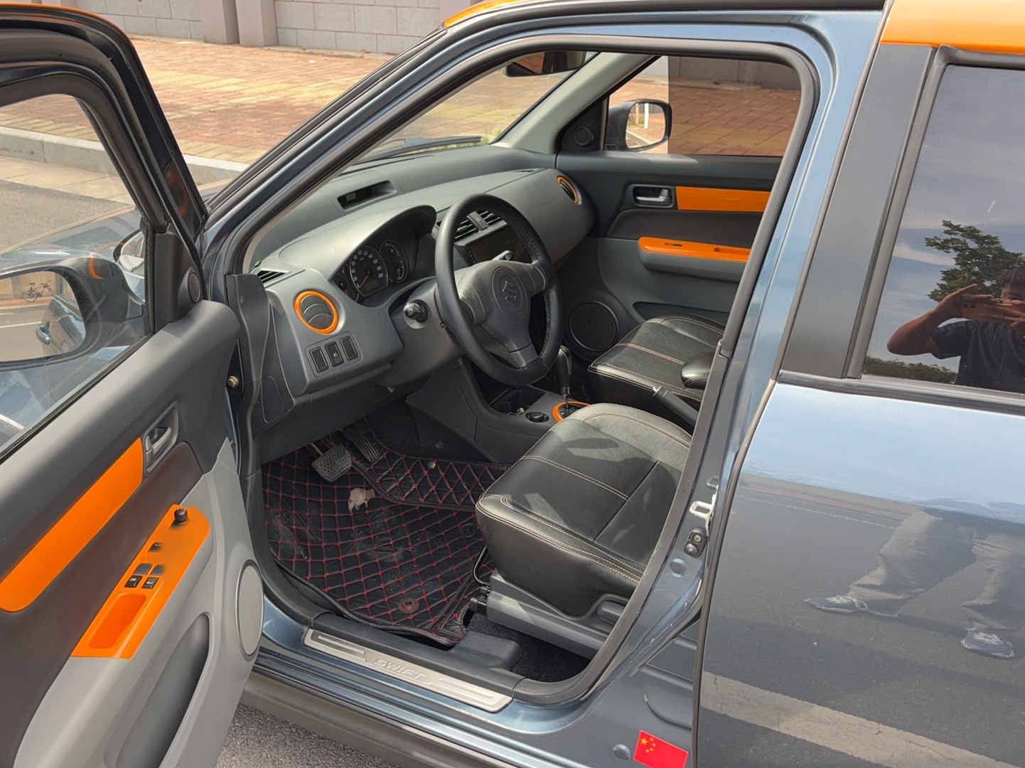 Avant de la voiture