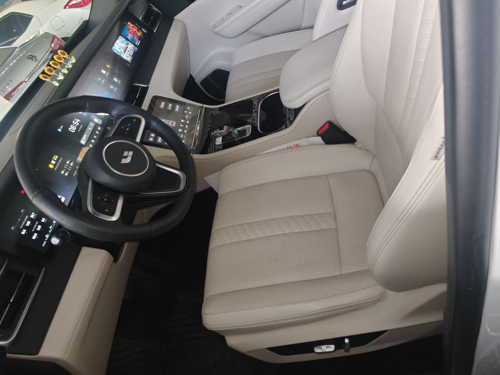 المقاعد الأمامية داخل السيارة