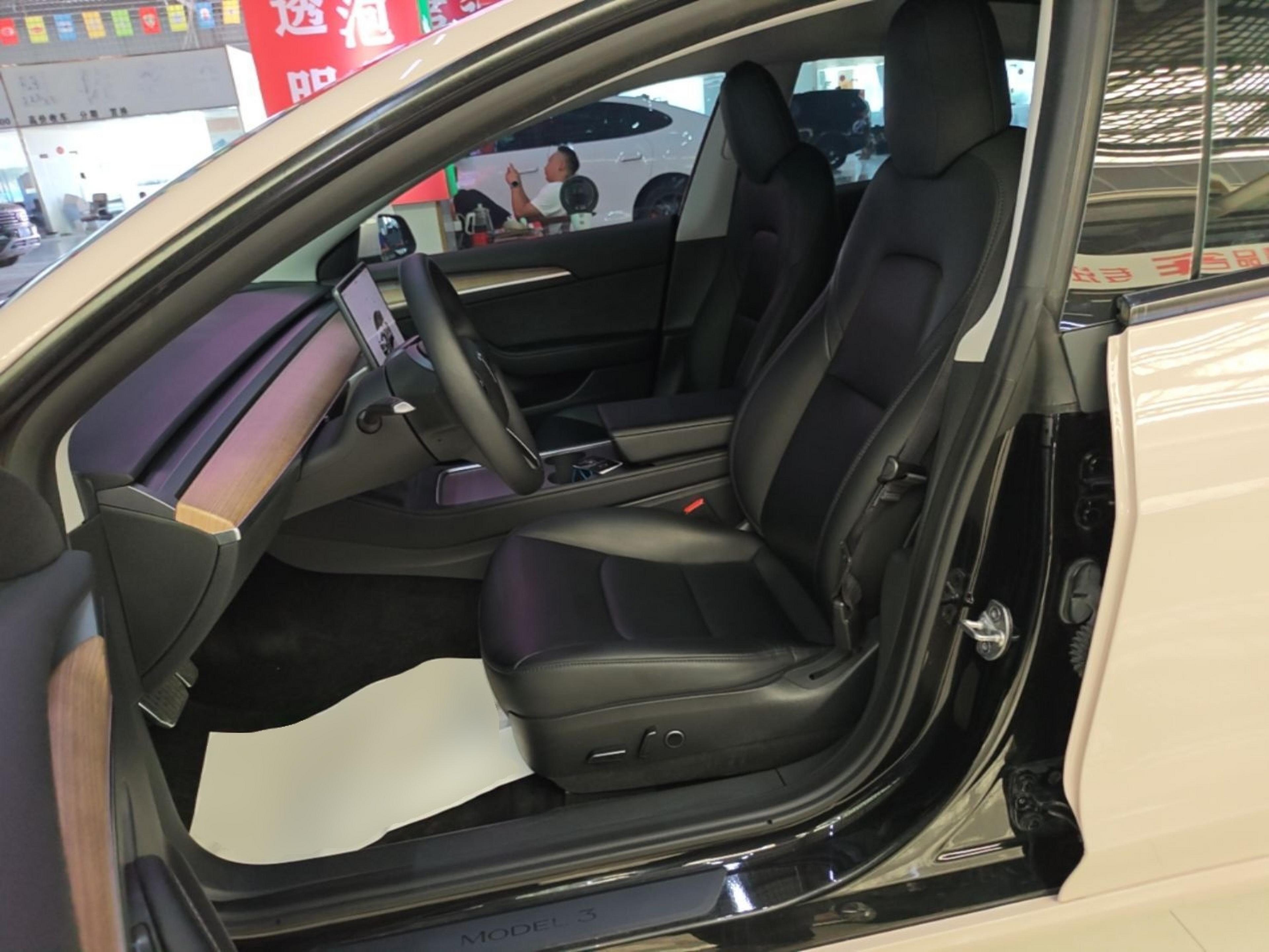 Avant de la voiture