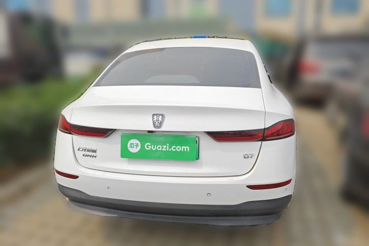 Used Roewe D7 2025 DMH 125km World Champion Edition
