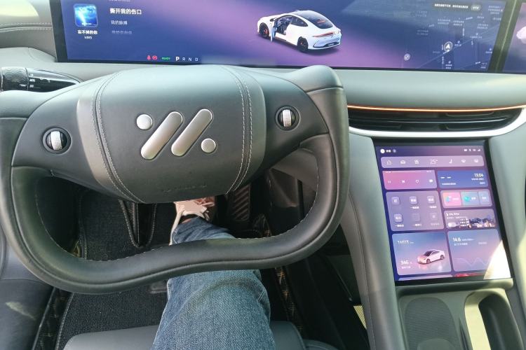 Used IM L6 2024 Max Standard Edition
