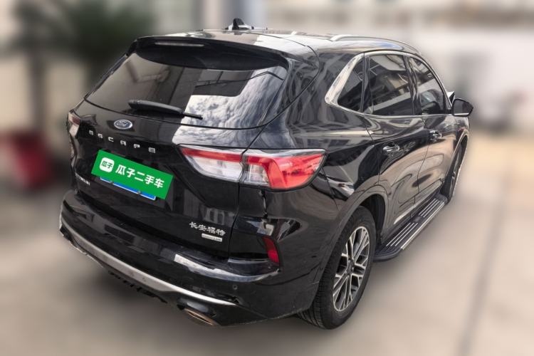 Used Ford Escape 2020 EcoBoost 245 Two-Wheel Drive Smart & Enjoyment Model