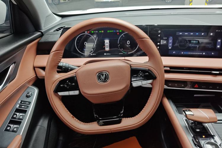 Used Changan CS75 PLUS iDD 2023 ZhiDian iDD Smart Leading Model