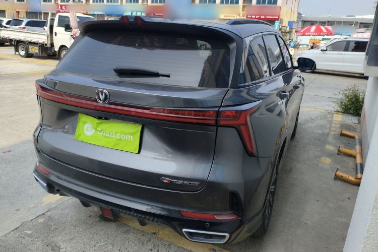 Used Changan CS75 PLUS 2023 3rd Generation 1.5T Automatic Prestige Model