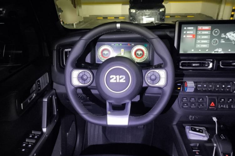 Used 212 T01 2024 2.0T Explorer