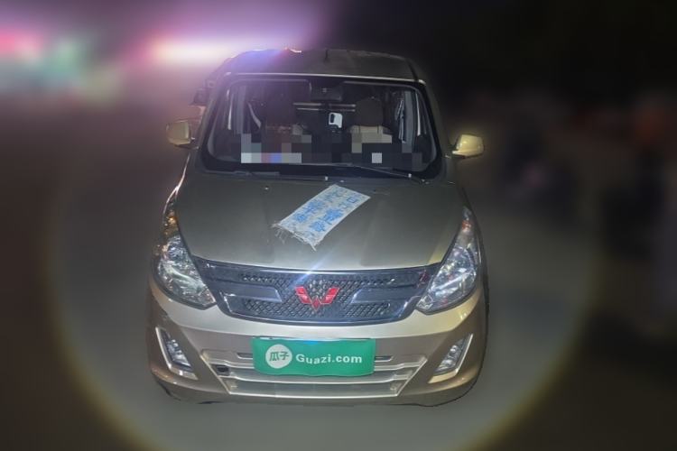 Used Wuling Rongguang V 2015 1.5L Base Version Front
