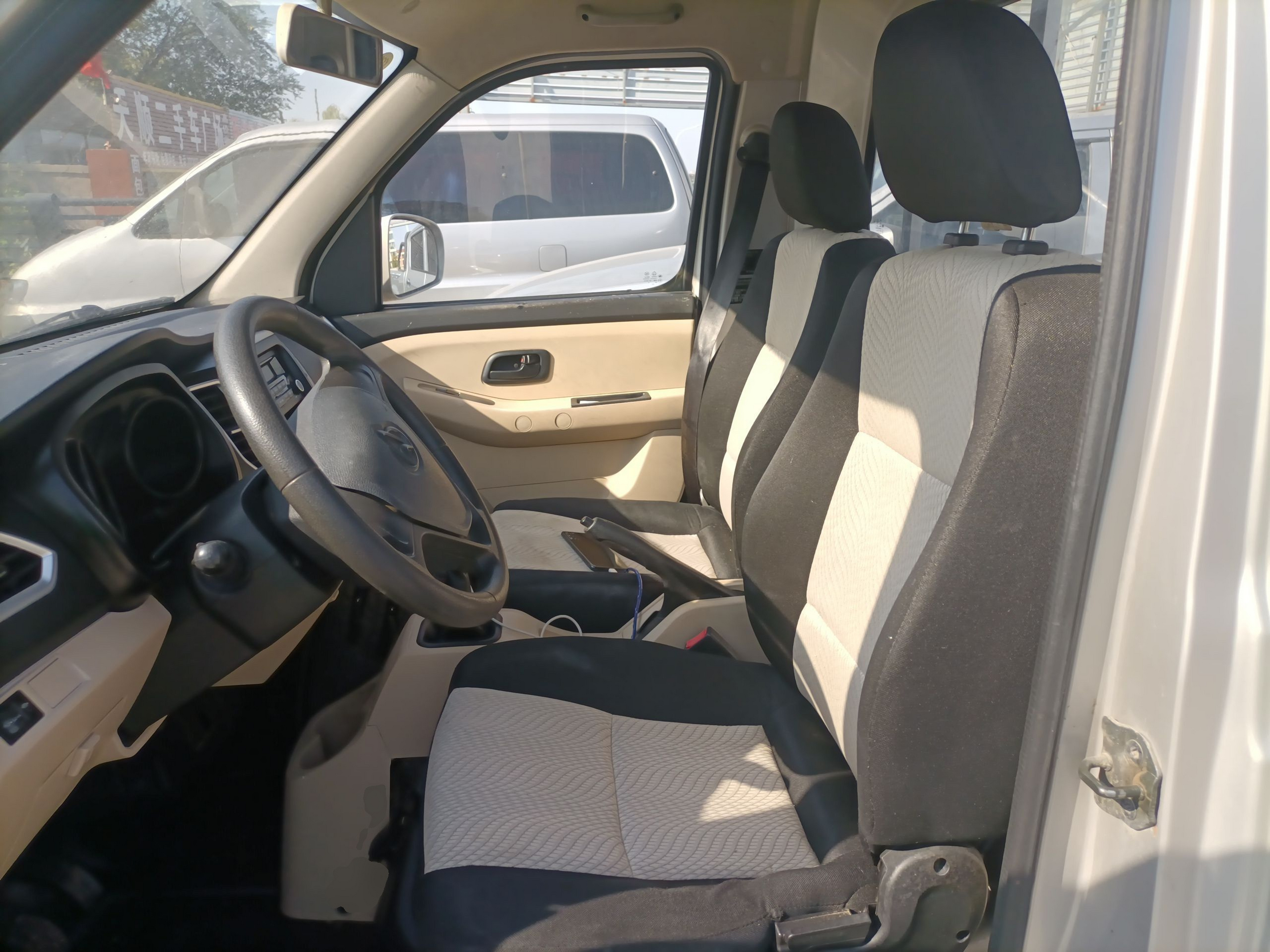 Front Interior