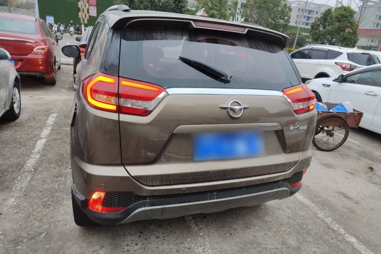 Used Haima S5 Youth Edition 2018 1.6L CVT Flagship Model
