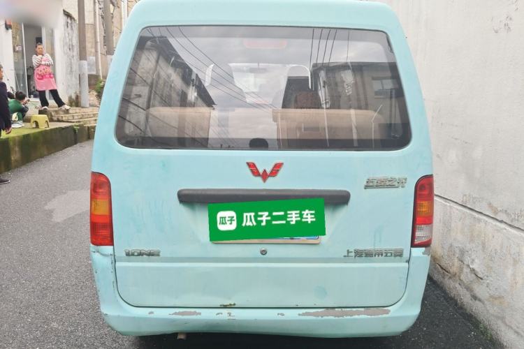 Used Wuling Zhiguang 2013 1.0L Practical Version
