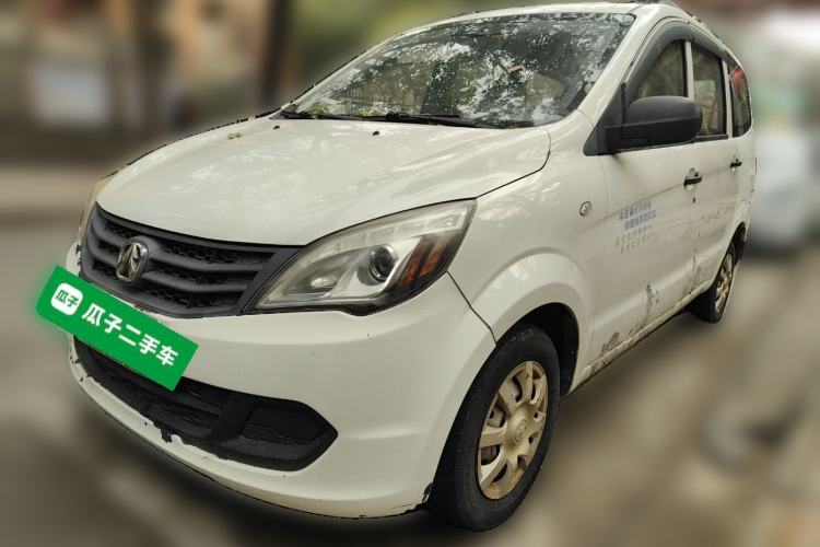 Used BAIC Weiwang M20 2015 1.2L economy version A122