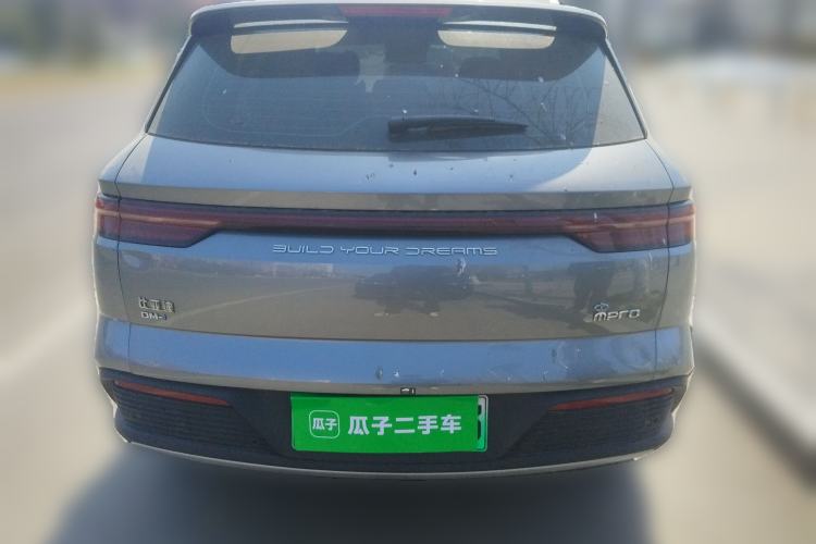Used BYD Song Pro New Energy 2023 Champion Edition DM-i 110KM Excellence Model
