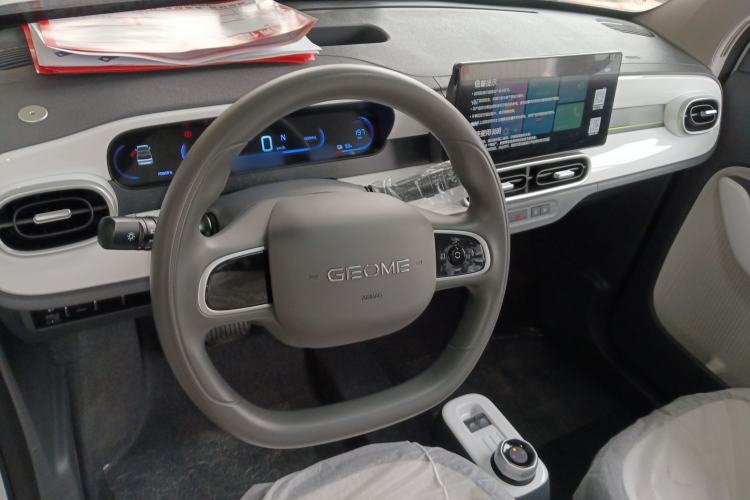 Used Geely Galaxy Panda 2025 210 km – Yuanqi Bear
