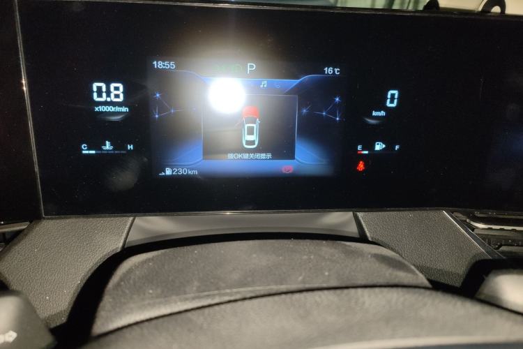 Used Bestune B70 2023 Third Generation 1.5T Automatic Enjoyment Version Instrument Cluster