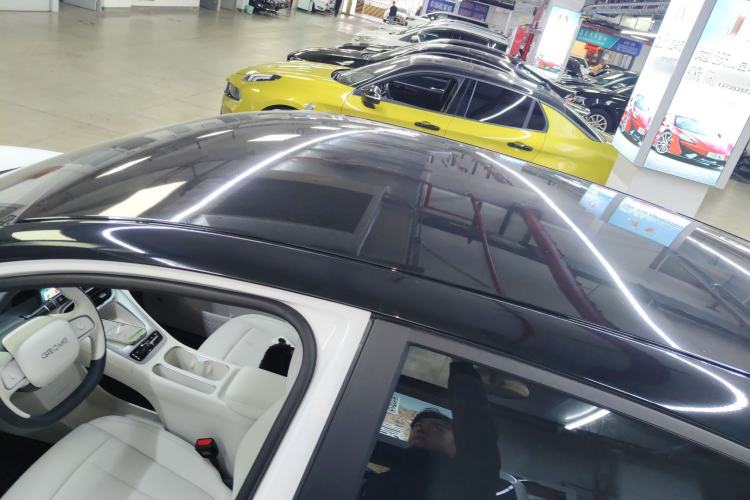 Used Geely Galaxy Geome 2026 Model 310km Dream Edition
