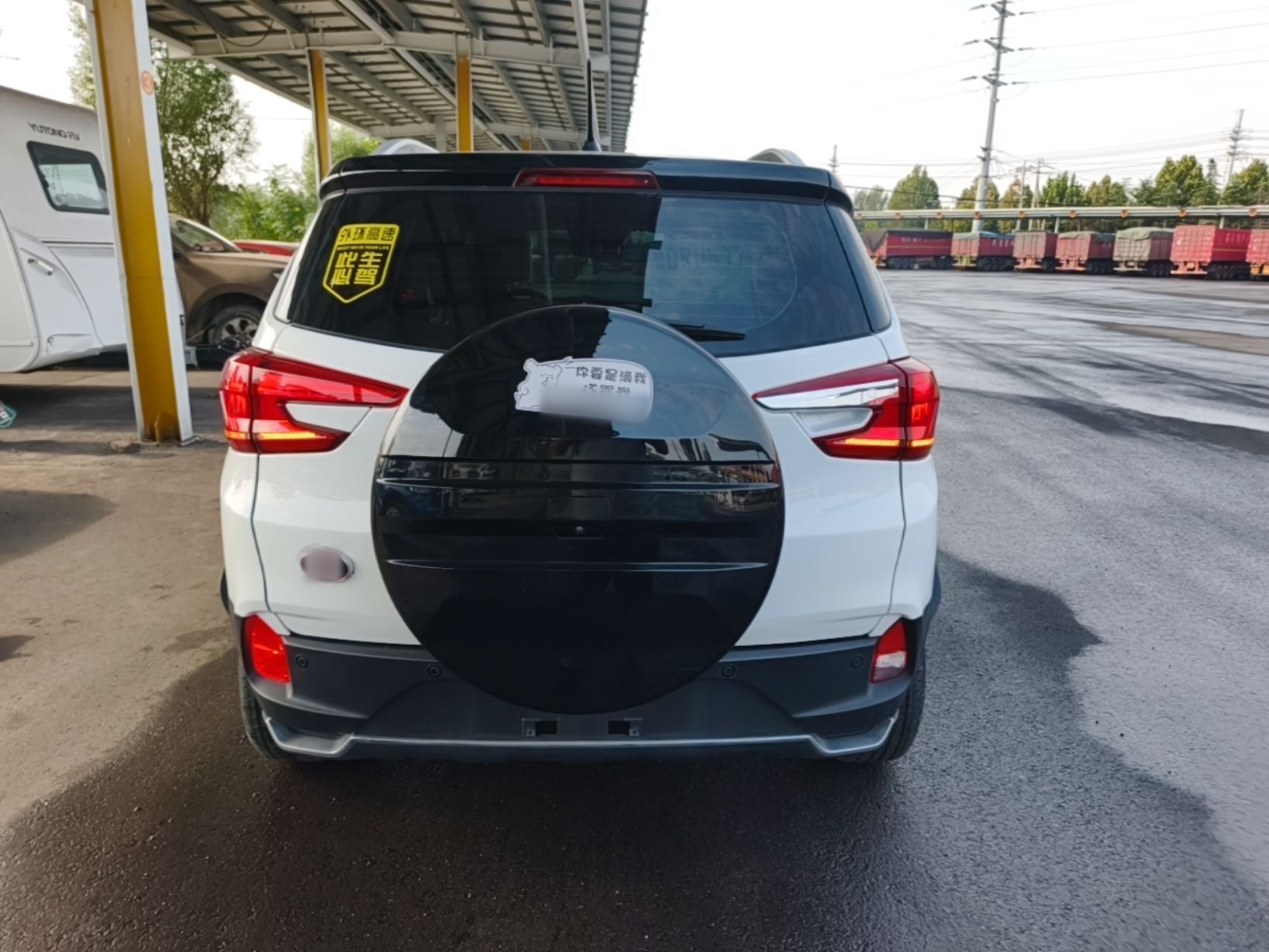 BYD Yuan Pro 2023 401 km Deluxe Version — снимка 5