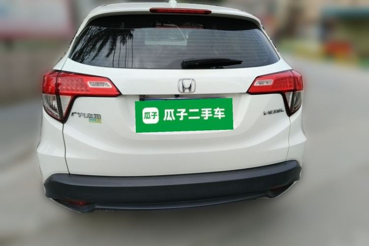 Used Honda Vezel 2020 1.5L CVT Pioneer Edition