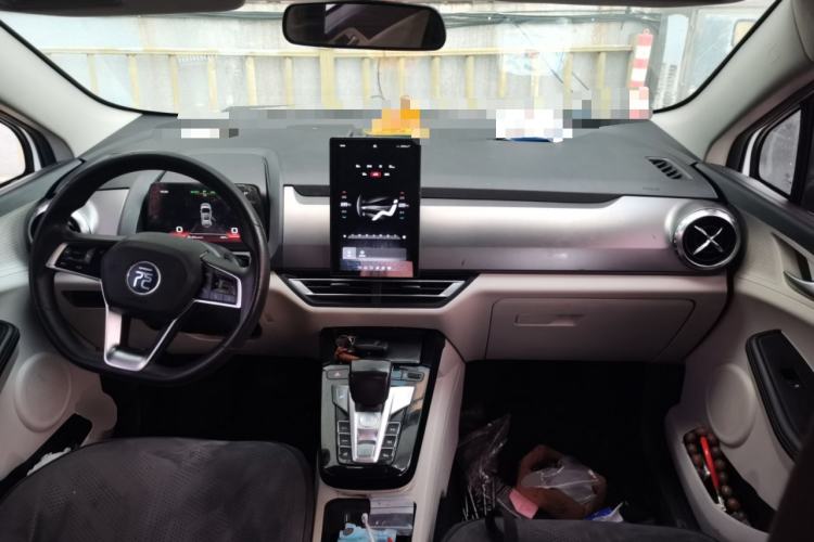 Used BYD Yuan Pro 2021 "Love for a Lifetime" Edition Center Console