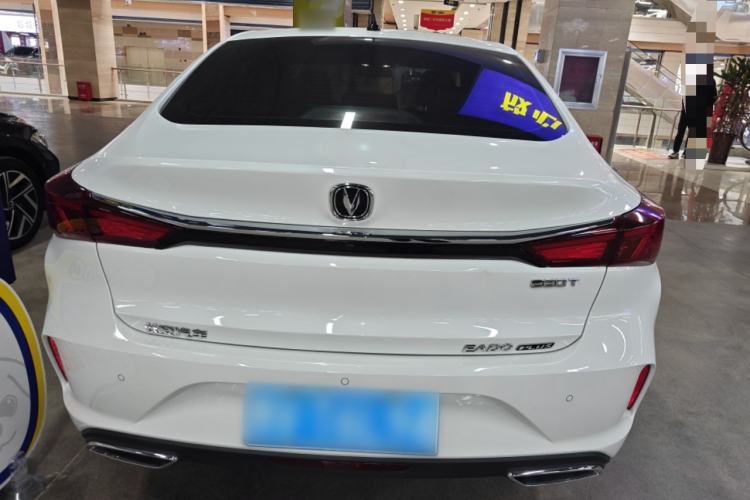 Used CHANGAN Eado 2021 PLUS Blue Whale NE 1.4T GDI DCT Flagship Model Rear