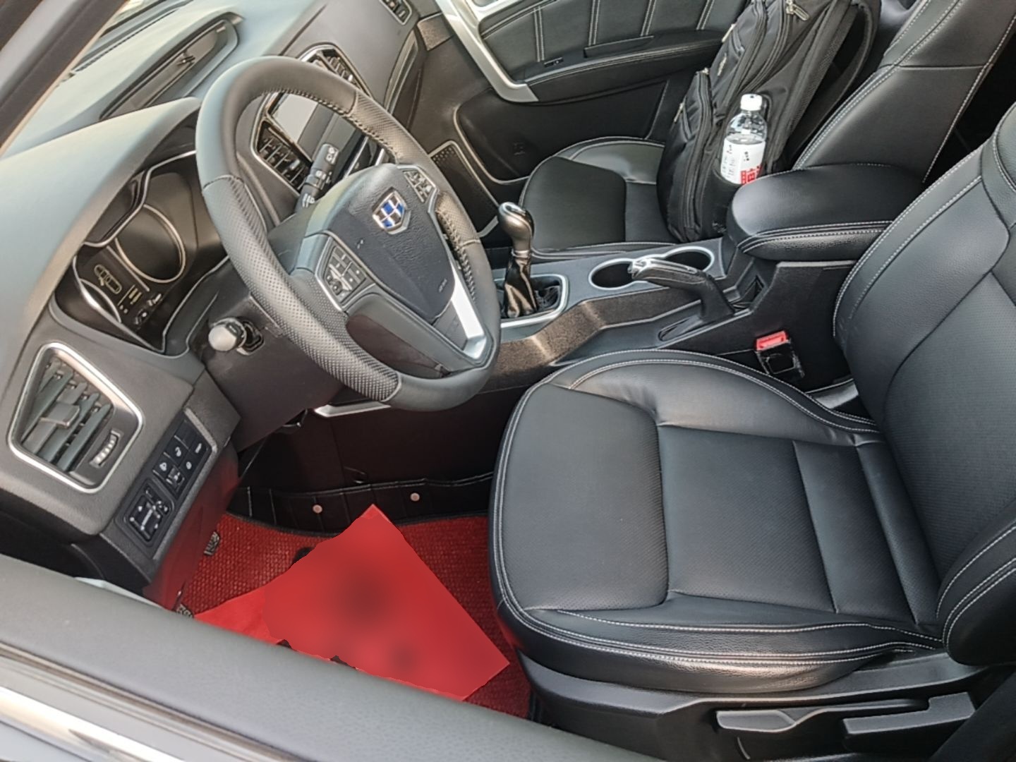 Interior delantero