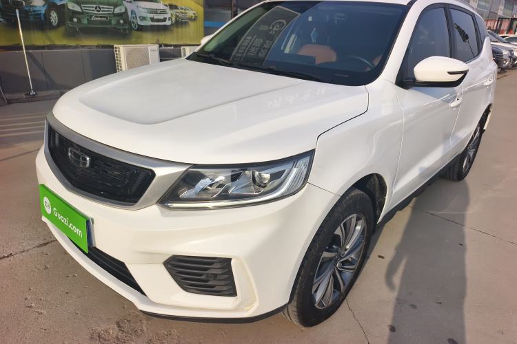 Used Geely Auto Vision X6 2020 1.4T CVT Luxury Edition