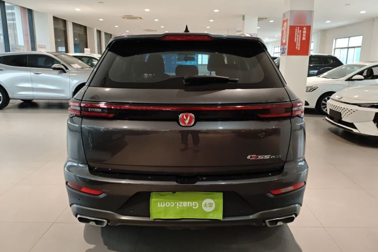 Used Changan CS55PLUS 2021 Blue Whale Edition 1.5T DCT Luxury Model