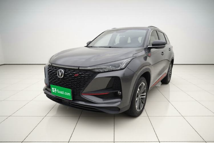 Used CHANGAN CS75 PLUS 2021 1.5T Automatic Luxury Version