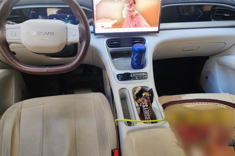 Used Geely Galaxy Geome 2025 UP 410km Exploration Edition
