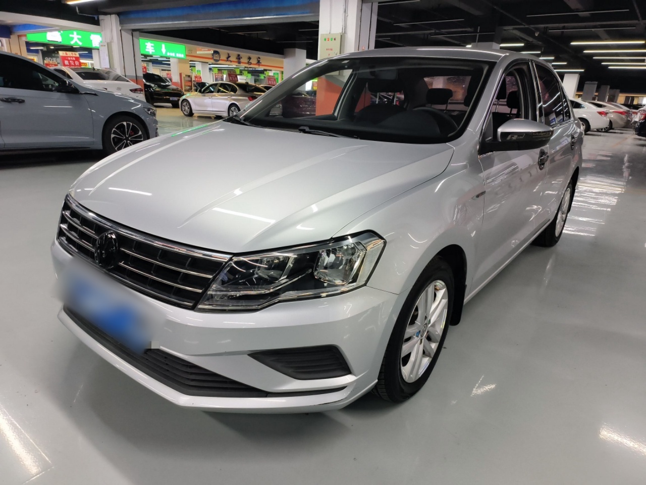 Parte inferior delantera