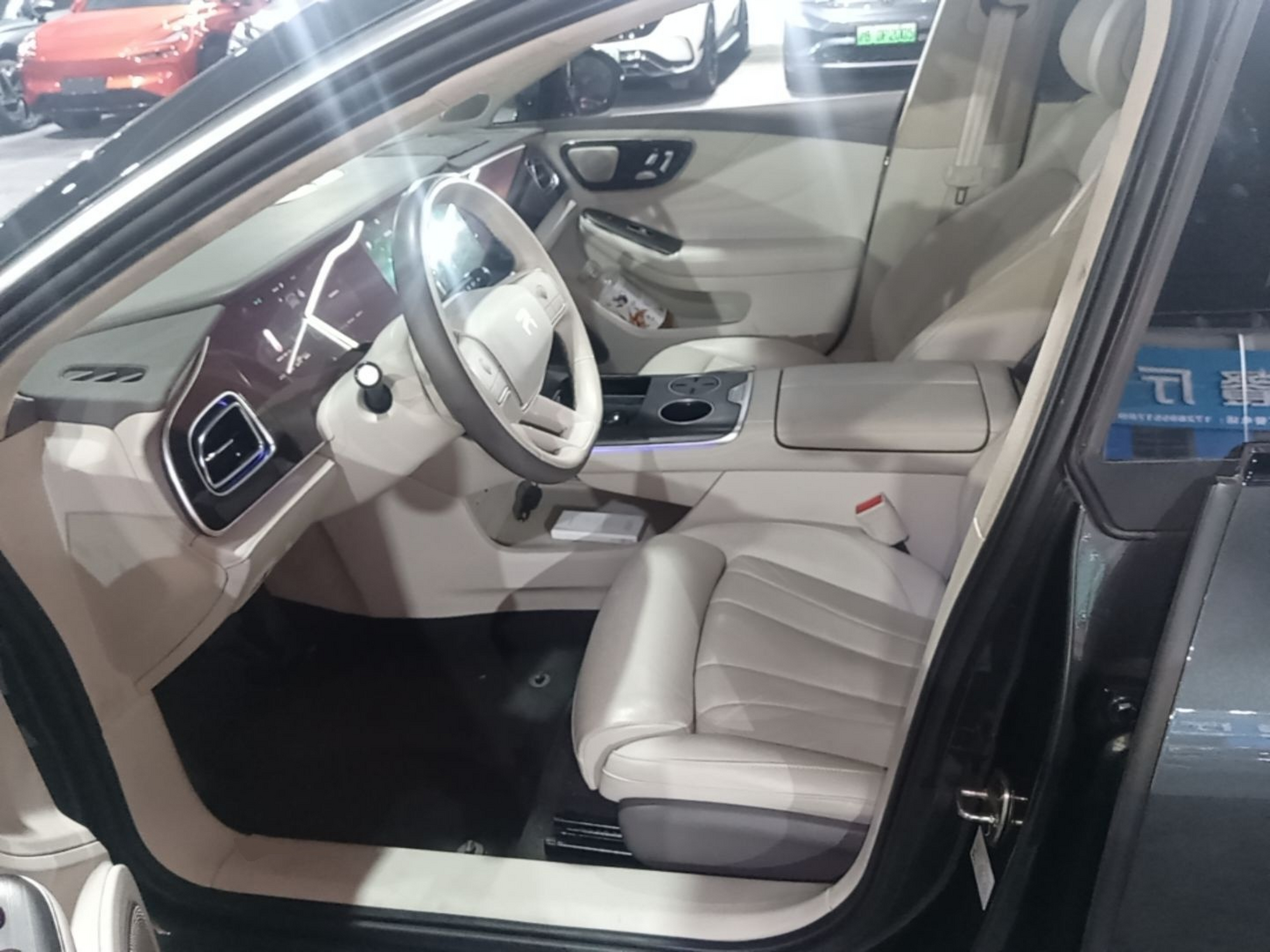 Front Interior