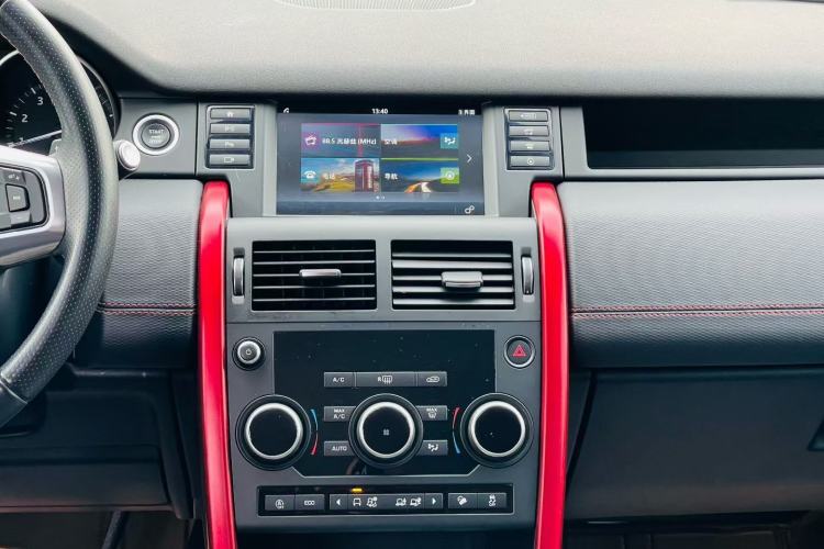 Used Land Rover Discovery Sport 2019 240 PS SE Dynamic Version China VI Standard
