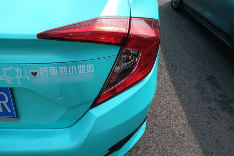 Used Honda Civic 2016 220TURBO CVT Luxury Edition