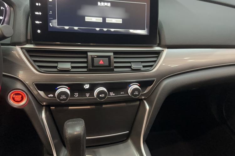 Used Honda Accord 2022 260TURBO Luxury Edition