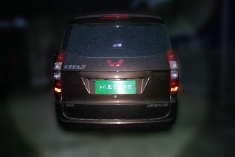 Used Wuling Hongguang 2015 1.5L S Base Model China IV Rear