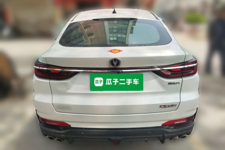 Used CHANGAN CS85 COUPE 2021 2.0T Automatic Luxury Version
