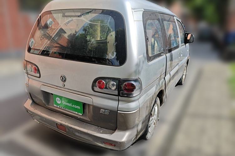 Used FORTHING Lingzhi 2012 Commercial Version 1.6L Base Model
