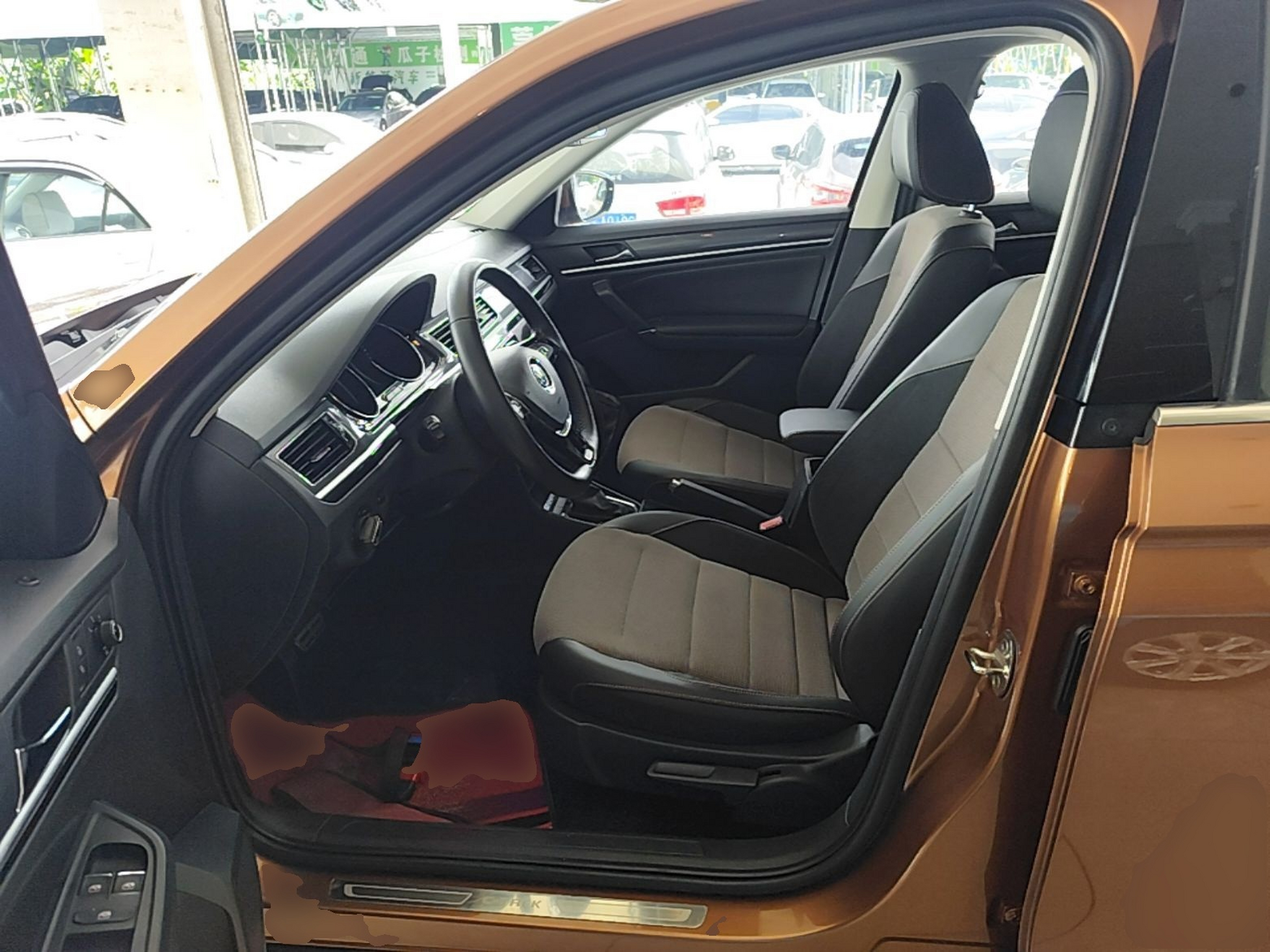 Front Interior