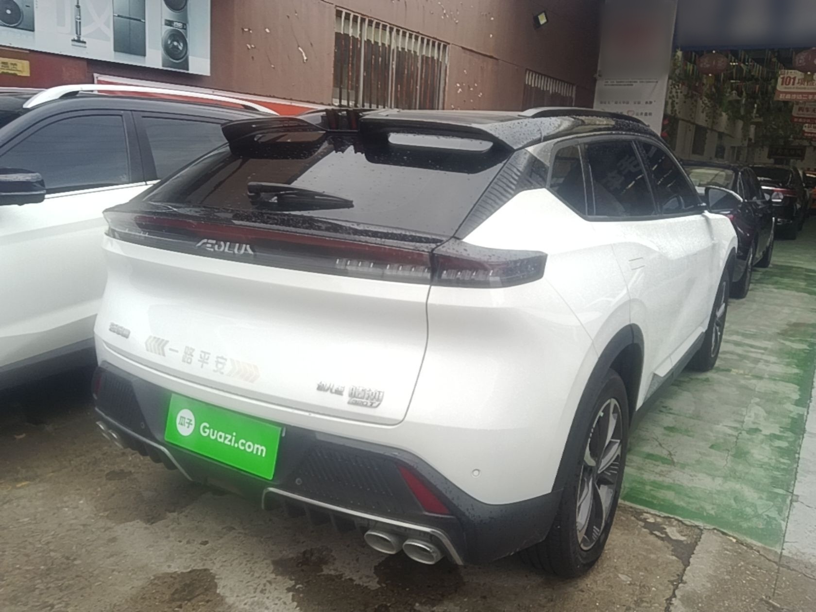 Dongfeng Aeolus Mage 2023 1.5T Luxury Edition — снимка 6