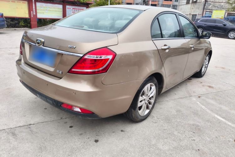 Used Geely Auto Emgrand 2015 Sedan 1.5L Manual - Top Trim Level