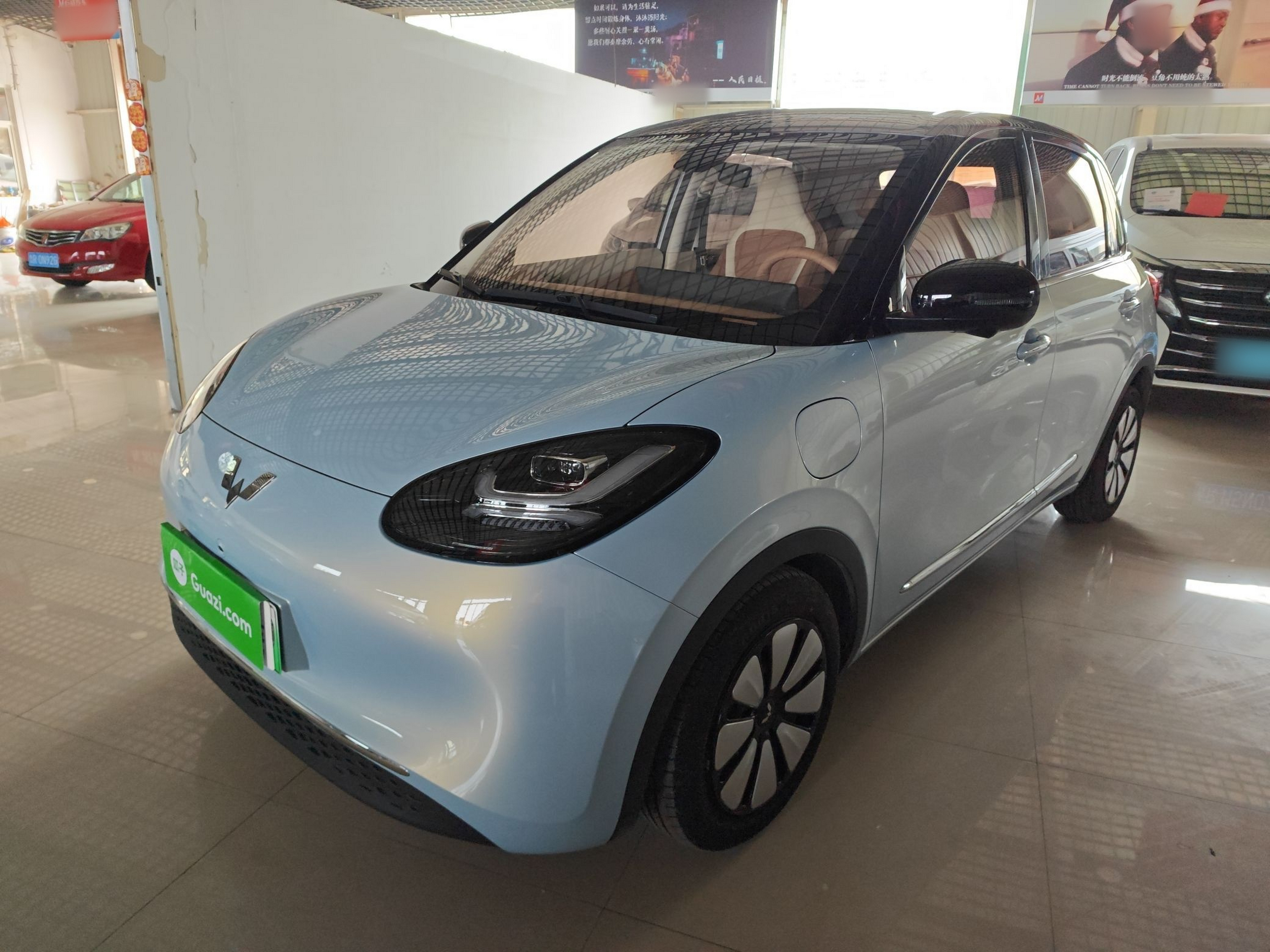 Parte inferior delantera