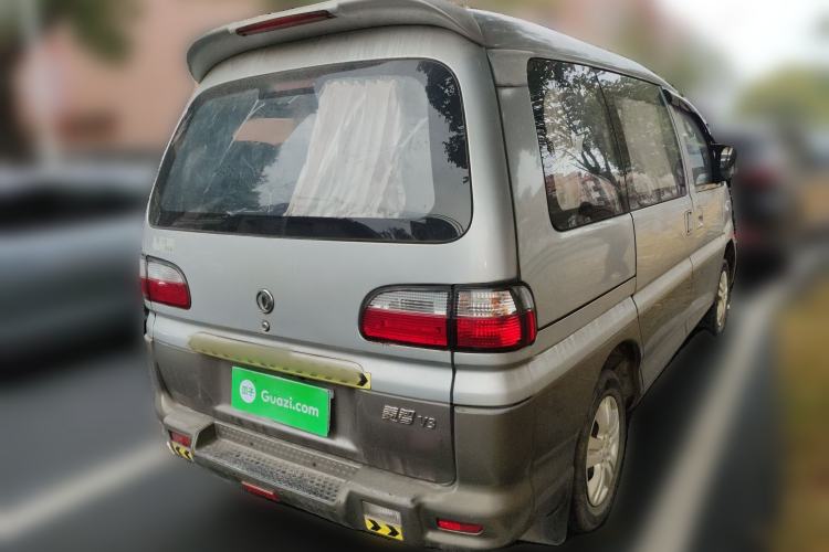 Used FORTHING Lingzhi 2014 V3 1.5L 7-Seater Standard Model II
