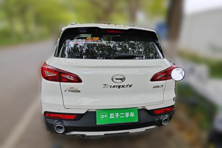 Used GAC Trumpchi GS3 2017 150N Automatic Elite Edition Rear