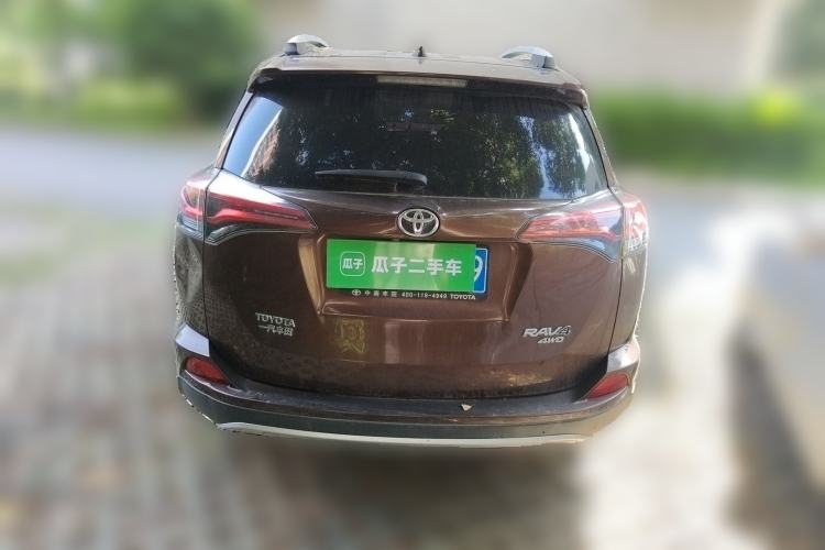 Used Toyota RAV4 2016 2.5L Automatic 4x4 Elite Edition