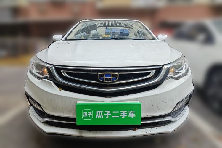 Used Geely Auto Vision 2018 1.5L Automatic Happiness Edition
