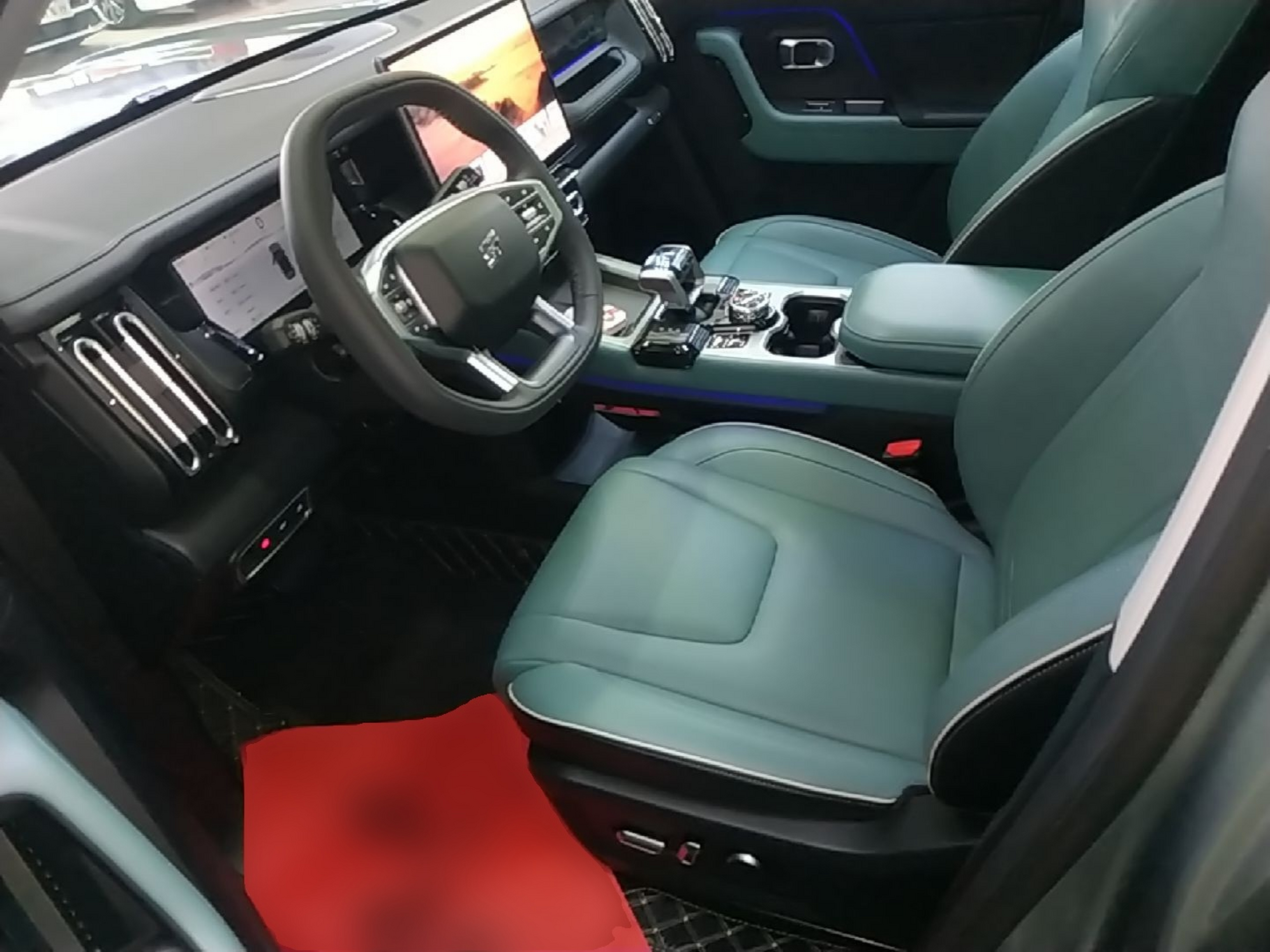 Interior delantero