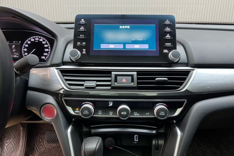 Used Honda Inspire 2019 260TURBO Elegant Edition China VI Emission Standard