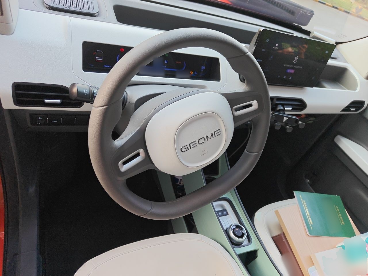 Geely Galaxy Panda 2024 200km Panda Rider — снимка 10