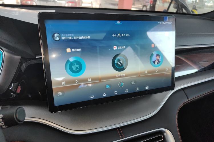 Used BYD Song PLUS 2020 1.5T Automatic Flagship Edition