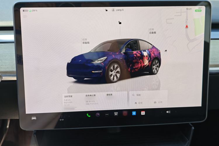 Used Tesla Model Y 2022 Revised Version Rear-Wheel Drive