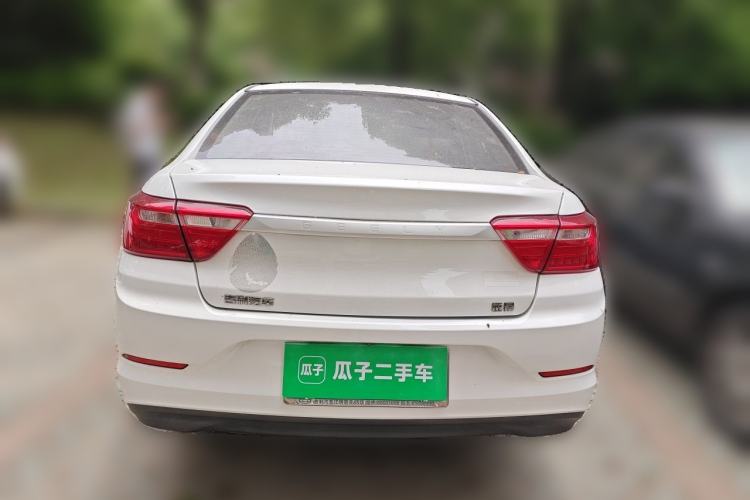 Used Geely Auto Vision 2020 1.5L CVT Asian Games Edition
